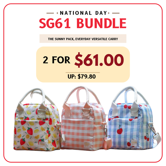 [SG61 Bundle] The Sunny Pack Duo